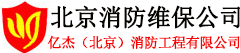 數碼攝像機-歐亞海凈水器官網_歐亞海反滲透純水機_大型水處理設備-深圳市歐亞海環保科技有限公司